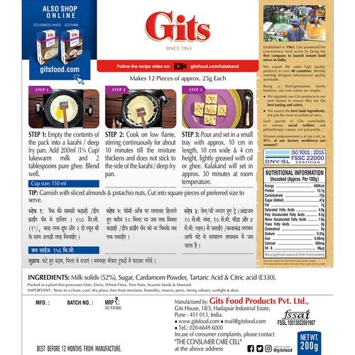 Gits Dessert Mix - Kalakand, 200 g Carton-2.webp